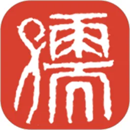 孺子书院
