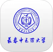 长春中医药大学手机版