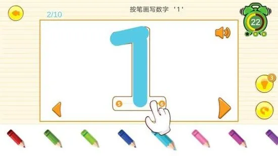 帮帮龙abc英语启蒙课 v1.5.2 安卓版 3