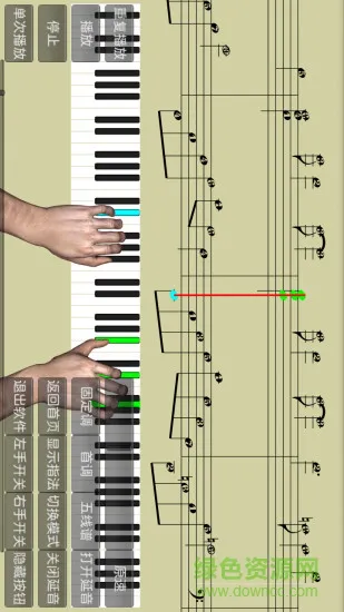 学琴屋免费版 v5.8 安卓版 2