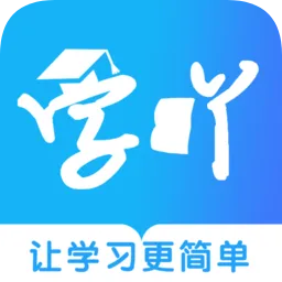 学吖