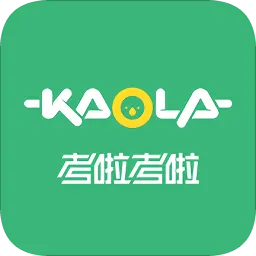 考啦考啦官方最新版
