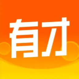 我超级有才官方版