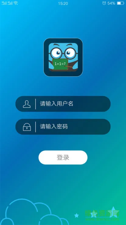 东北师大理想云学堂 v2.0 安卓版 0