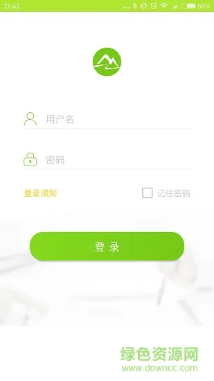 和学客户端 v3.3.3 安卓版 0
