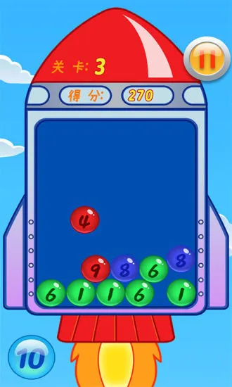儿童数学加法运算火箭 v1.86.03 安卓版 0