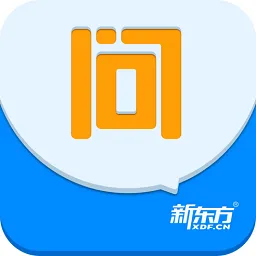新东方问吧手机软件