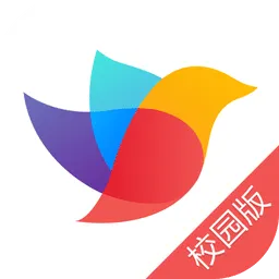 校信校园版