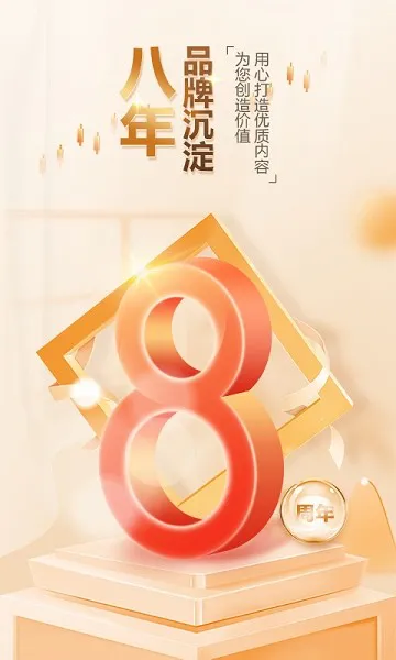 BIB课堂 v1.0.3 安卓最新版 2