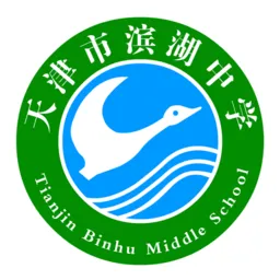绿色滨中手机客户端