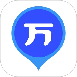 一建万题库