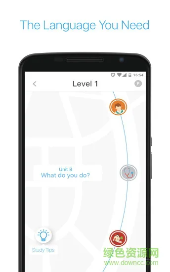 戴耐德英语DynEd Plus v1.0.2 安卓版 1