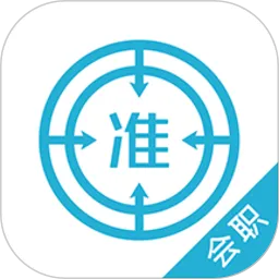 会计优题库