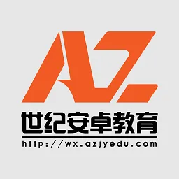 安卓网校