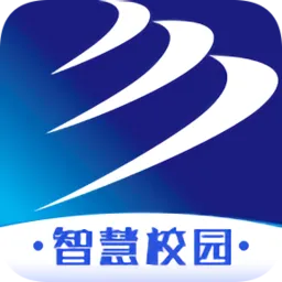 新华智慧校园官方版