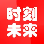时刻未来教育