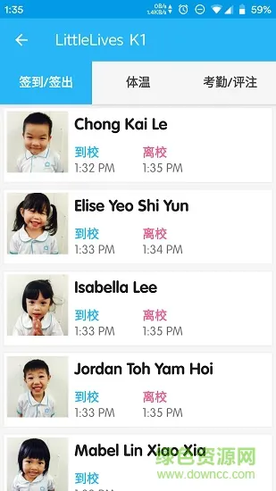 Littlelives教师版 v1.3.129 安卓版 0
