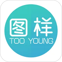 图样单词无限背单词版