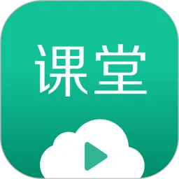 有赞课堂助手手机软件