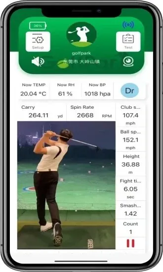 Golfpark最新版下载