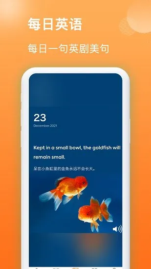 作业搜题王 v1.0.6 安卓版 2