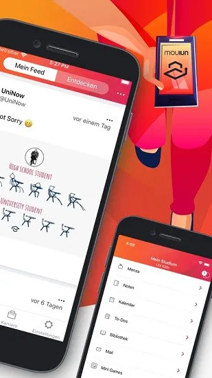 德国uninow v3.96.2 手机版 0