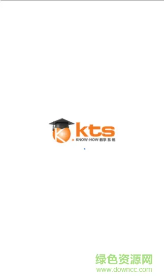 中德诺浩kts学习系统