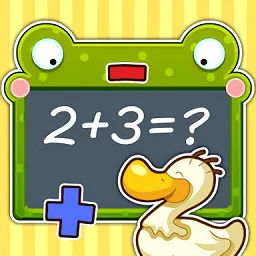 幼儿学数学软件