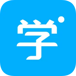 小学宝免费(原好家长)
