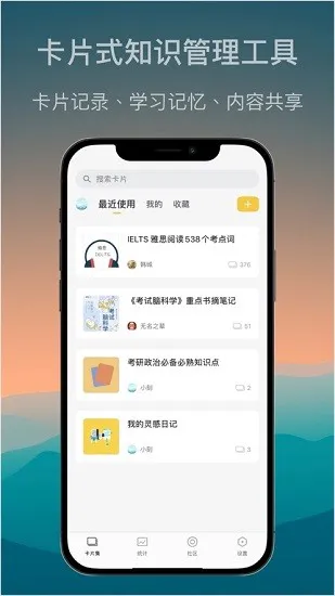 氢刻 氢刻下载