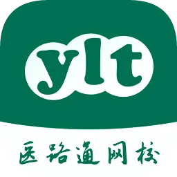 临床针题库