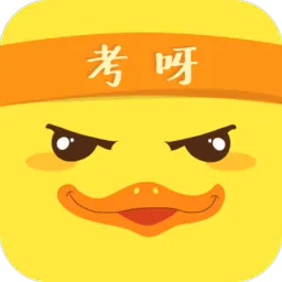 考达鸭官方