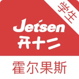 霍尔果斯智慧教育学生版