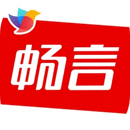 畅言云资源中心