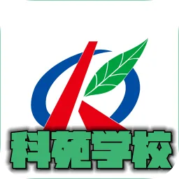 大连科苑学校