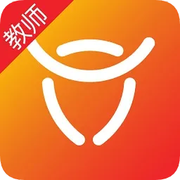十牛校园教师客户端