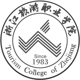 我的旅院手机应用