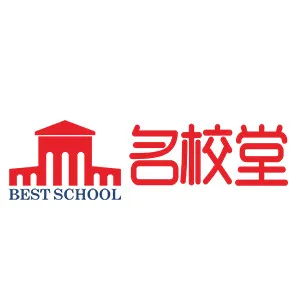 名校堂早教机手机客户端