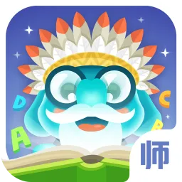 单词部落老师端