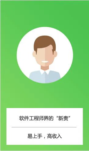 宅客学院 v1.0 安卓版 2