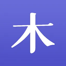 小木虫学习交流软件