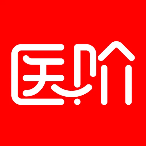 医阶软件