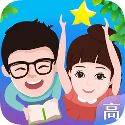 慧知行高中版手机版