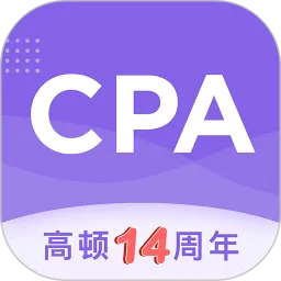 注册会计师题库cpa注会考试(C