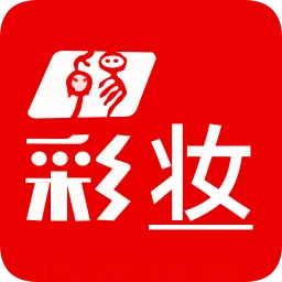 卓易彩妆