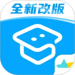 考研帮软件