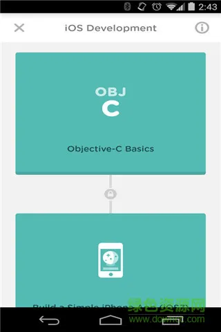 编程树屋手机版(Treehouse) v2.0.9 安卓版 1
