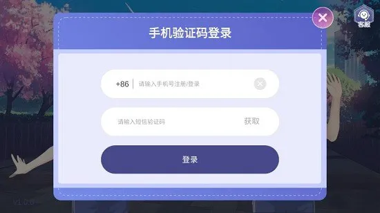 AR课后体育官方版 v3.9.7 安卓版 2