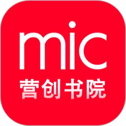 营创书院