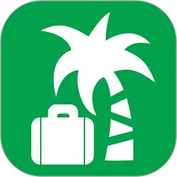 出国旅游英语翻译软件
